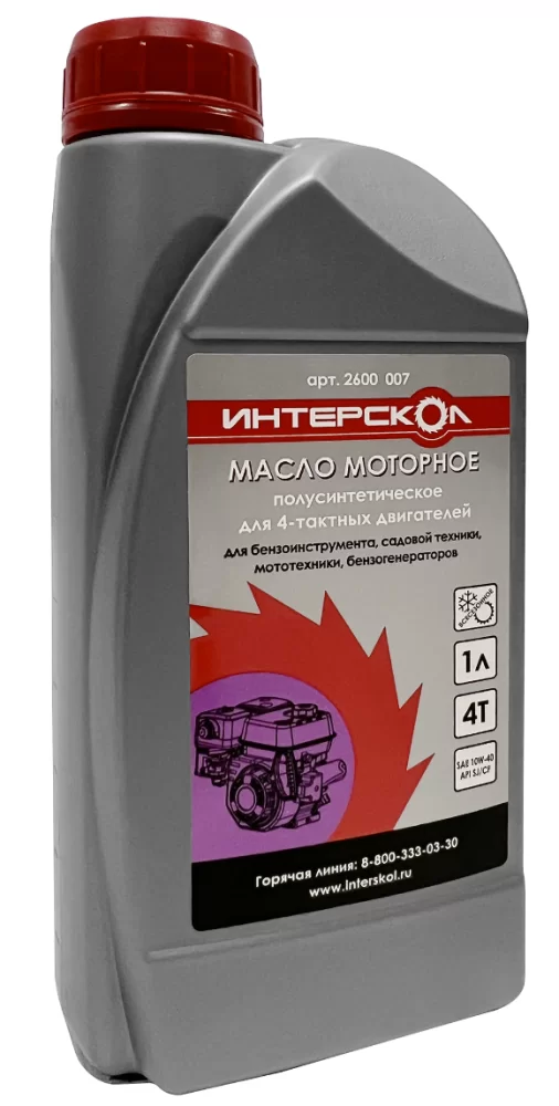 Масло для 4-х тактного двигателя Интерскол 1 л полусинтетическое – №1