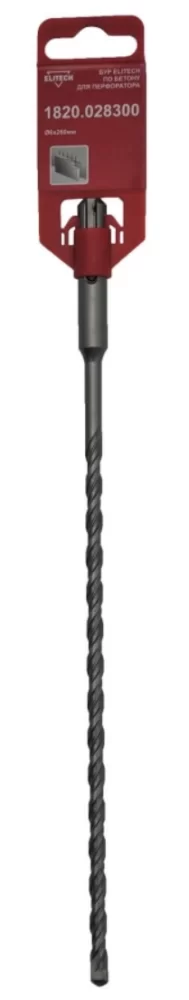 Бур SDS+ Elitech 6х260/200 мм – фото №1 Бур SDS+ Elitech 6х260/200 мм – №1