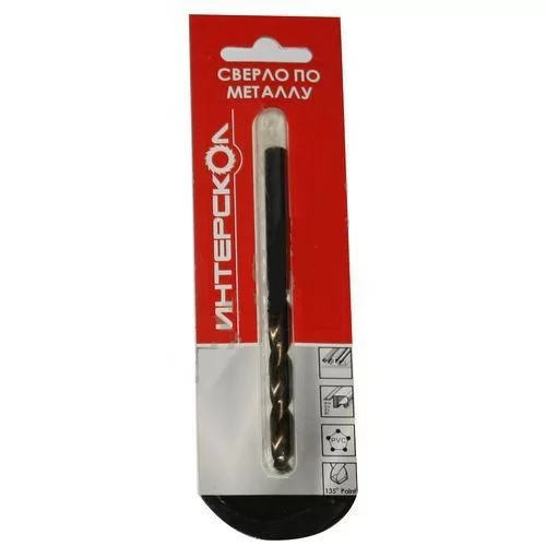 Сверло по металлу Интерскол 7,5х109 мм – №1