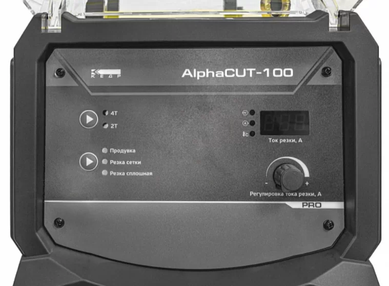 Сварочный аппарат плазменной резки Кедр AlphaCUT-100 – №4