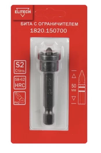 Бита Elitech PH2х50 мм с ограничителем для ГКЛ – №1