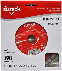 Может пригодиться Диск алмазный Elitech 180х22,2 мм по бетону