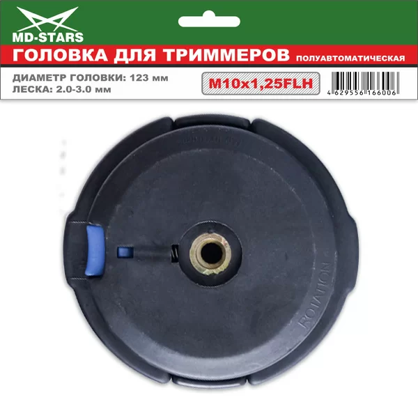 Катушка для триммера MD-Stars 1241 №1