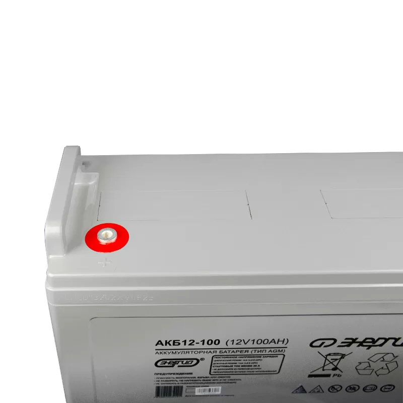Аккумулятор Энергия АКБ 12-100 – №3
