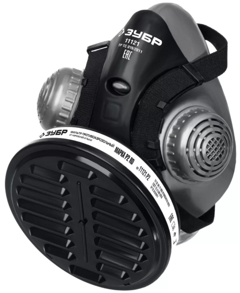 Респиратор Зубр РП-200 противоаэрозольный с фильтром (11121) – №1