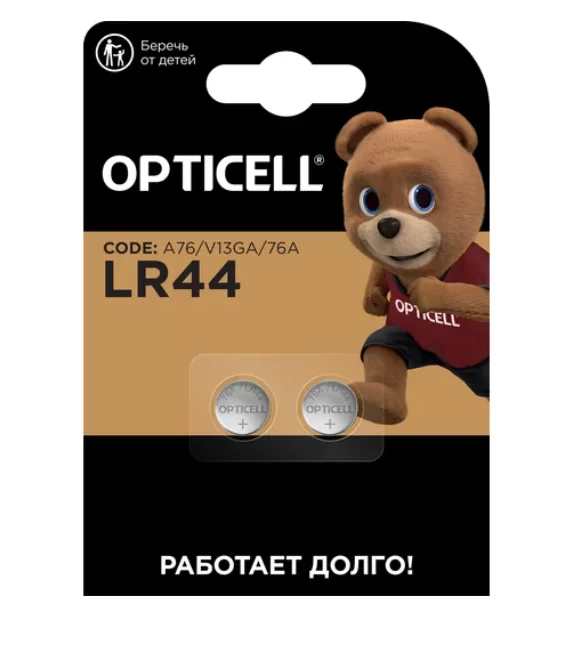 Батарейка Opticell LR44/LR1154/AG13/G13 (2 шт) – №1