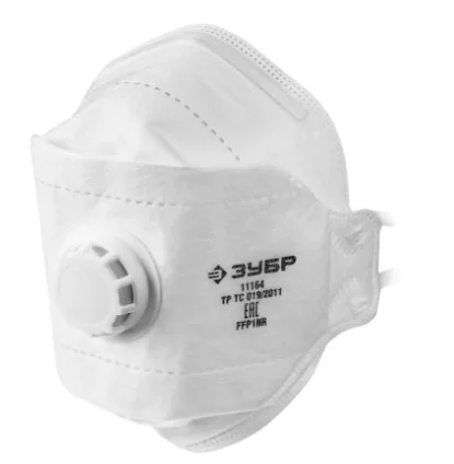 Маска фильтрующая Зубр ТК-80 (11164) – №1