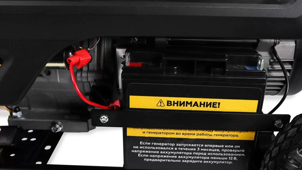 Генератор бензиновый Champion GG5000EW – №4