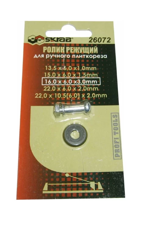 Ролик для плиткореза Skrab 16х6х3 мм – №1