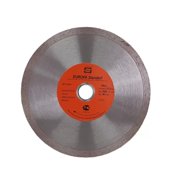 Диск алмазный Strong 125/22,23/10 сплошная режущая кромка – фото №1 Диск алмазный Strong 125/22,23/10 сплошная режущая кромка – №1