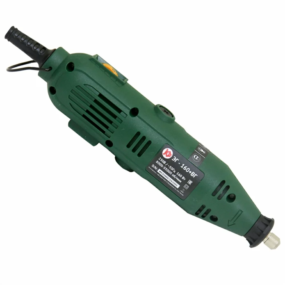 Гравер Калибр ЭГ-160 + ВГ (с гибким валом) №2