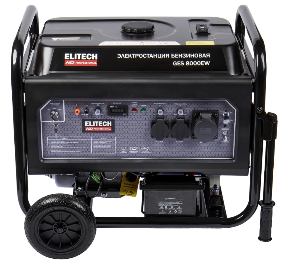 Генератор бензиновый Elitech HD GES 8000EW – №2
