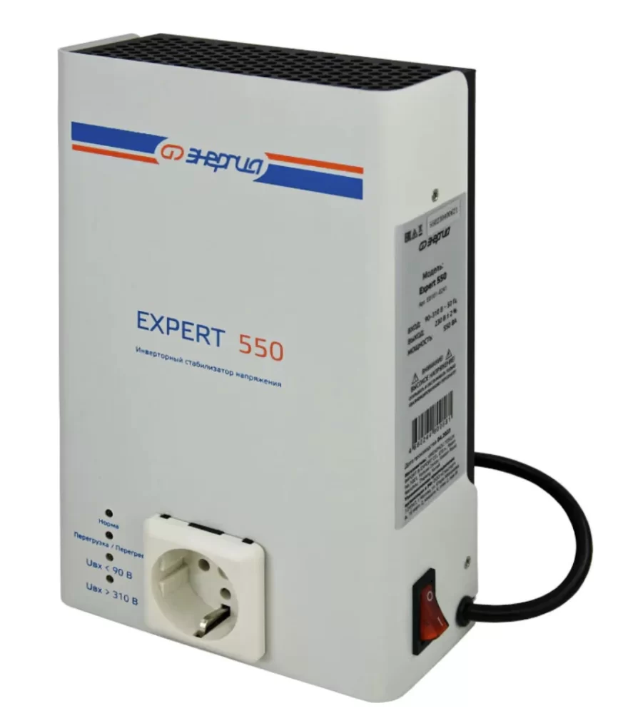 Стабилизатор напряжения Энергия Expert 550 – №1