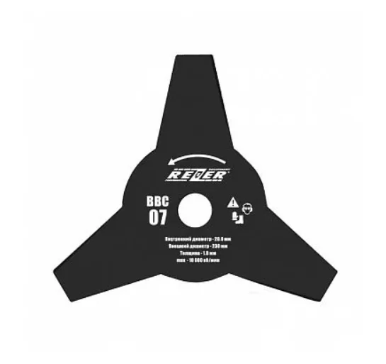 Нож для триммера Rezer BBC07 230х1,8х20 мм (3 лезвия) – фото №1 Нож для триммера Rezer BBC07 230х1,8х20 мм (3 лезвия) – №1