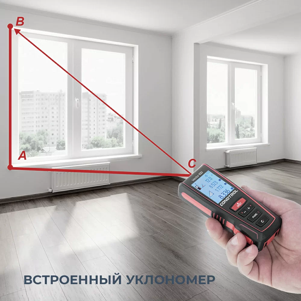 Лазерный дальномер Condtrol Vector 100 – №7