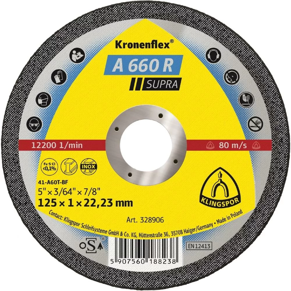 Диск по металлу Klingspor Supra A660R 125х1х22,2 мм – №1