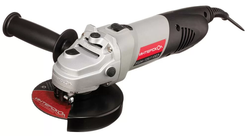 УШМ Интерскол - 125/1100Э – №1