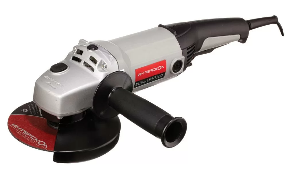 УШМ Интерскол - 150/1300 – №1