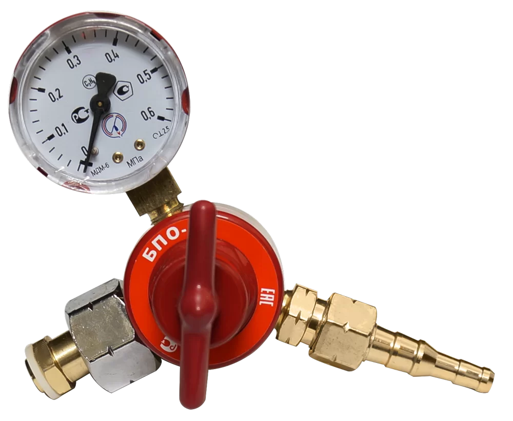 Редуктор пропановый БПО-5-3 ГОСТ – фото №1 Редуктор пропановый БПО-5-3 ГОСТ – №1