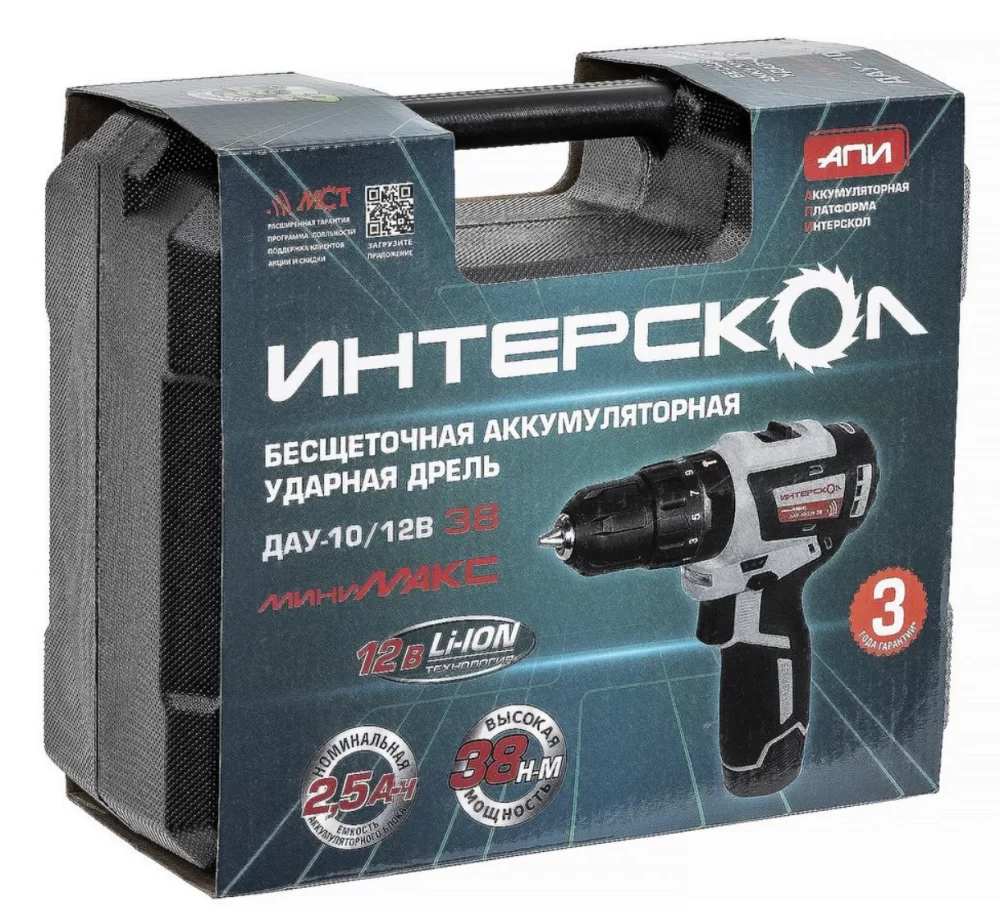 Аккумуляторная ударная дрель-шуруповерт Интерскол МиниМАКС ДАУ-10/12В 38 (2х2,5 Ач) в кейсе №2