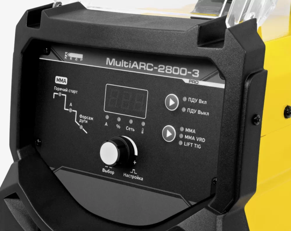 Сварочный аппарат Кедр MultiARC-2800-3 – №5