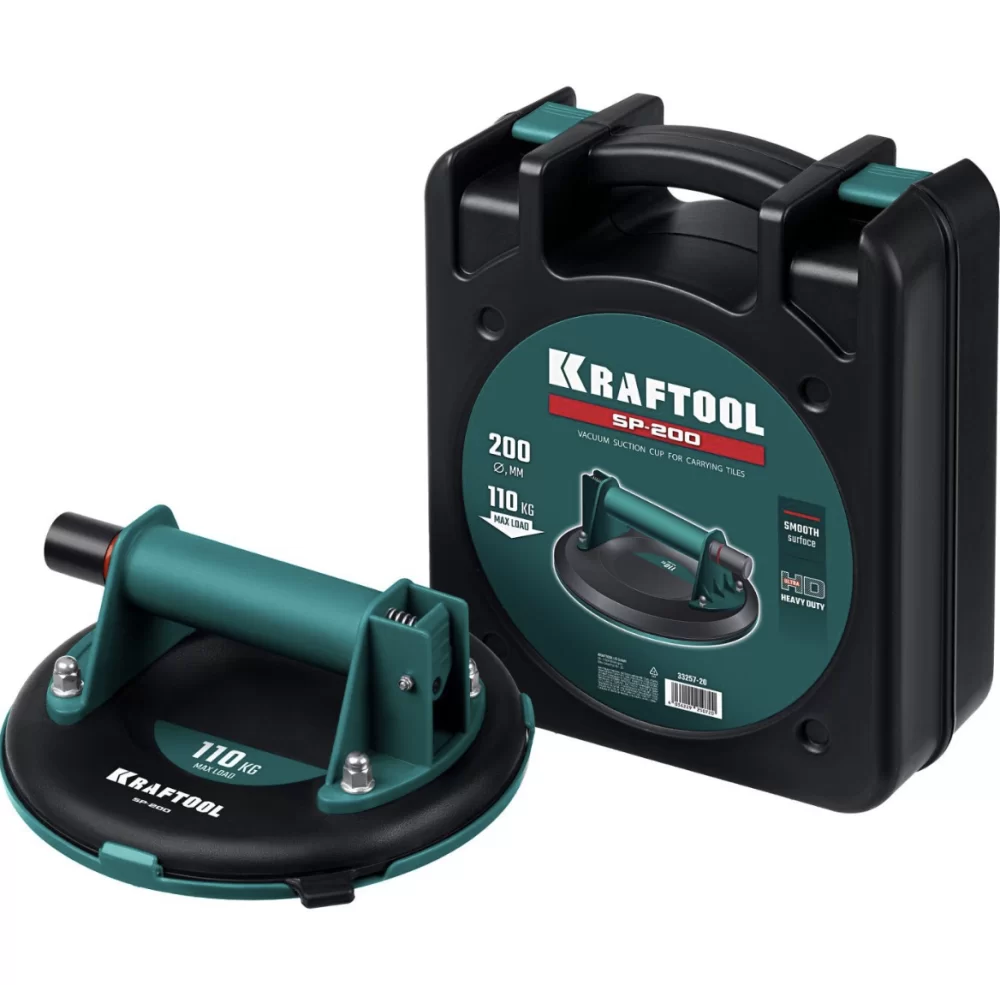 Присоска вакуумная Kraftool SP-200 (110 кг, 200 мм) – №1