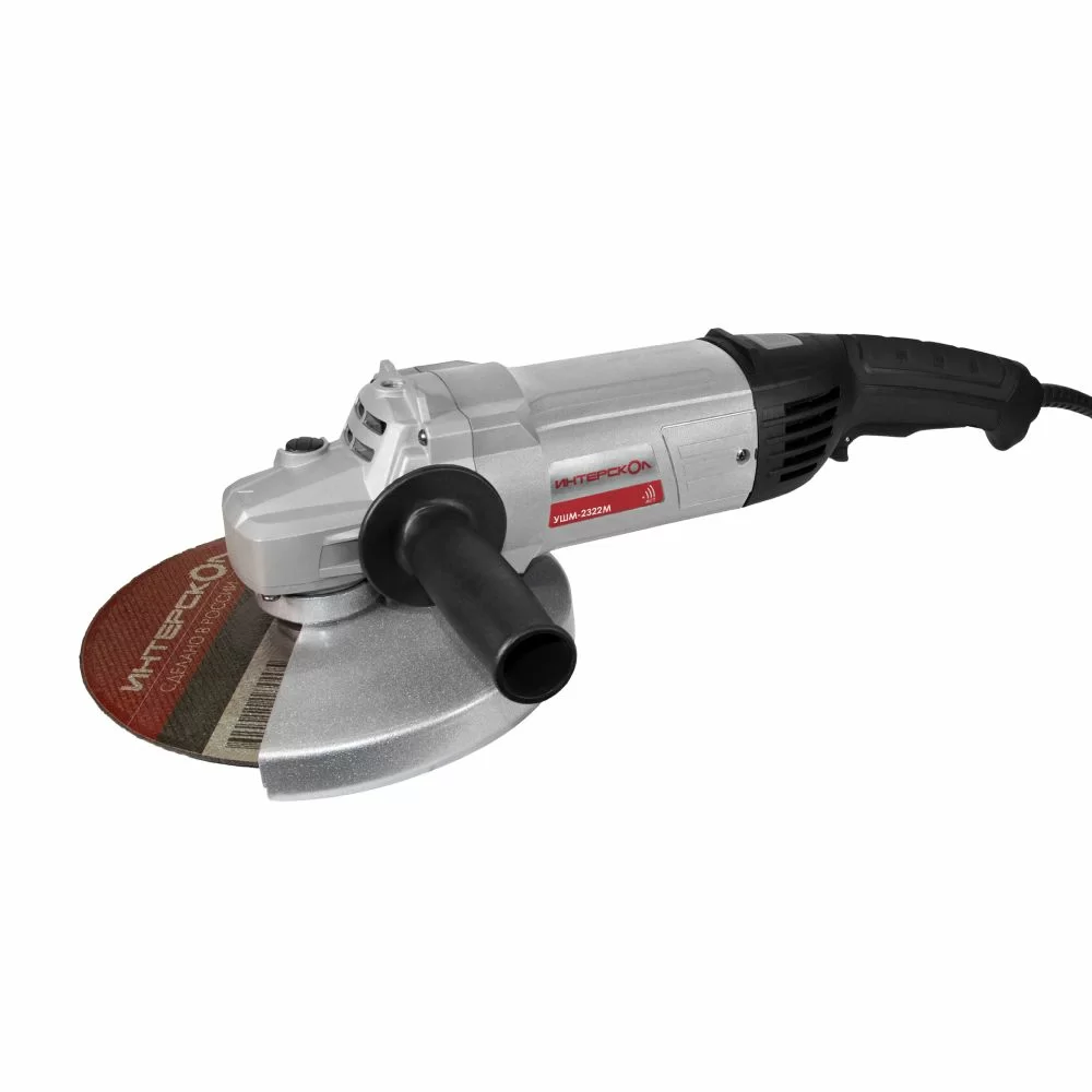 УШМ Интерскол - 2322М – №1