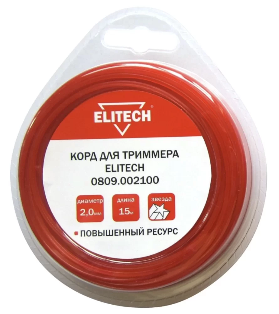 Леска для триммера Elitech 2,0 мм/15 м звезда – №1