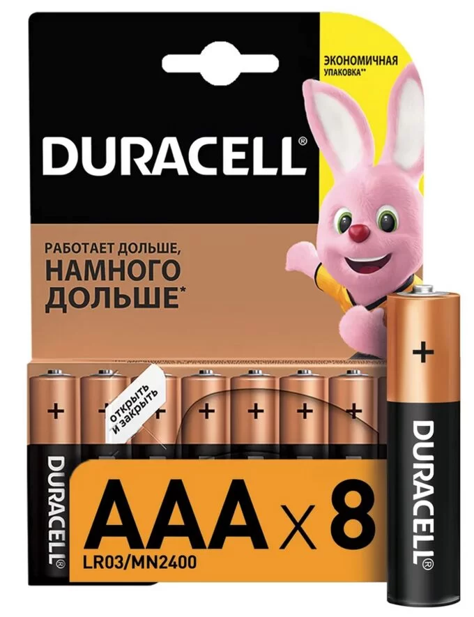 Батарейки Duracell Basic AAA LR03 CN алкалиновые (8 шт) – №1