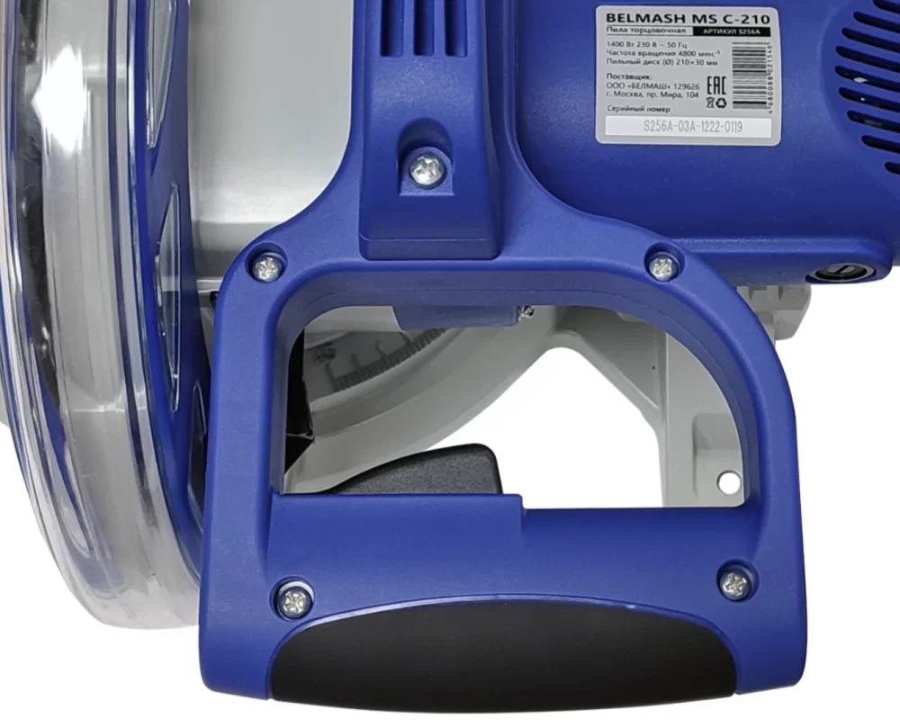 Пила торцовочная Белмаш MS C-210 – №8