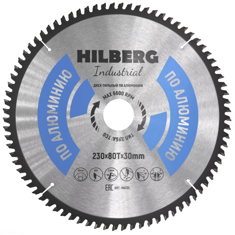 Диск пильный Hilberg Industrial Алюминий 230х30 мм 80T – №1