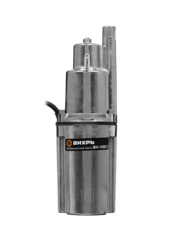 Насос вибрационный Вихрь ВН-10В/3 – №1