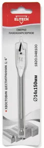 Может понадобиться Сверло по дереву Elitech 14x150 мм перовое с шестигранным хвостовиком Может пригодиться Сверло по дереву Elitech 14x150 мм перовое с шестигранным хвостовиком