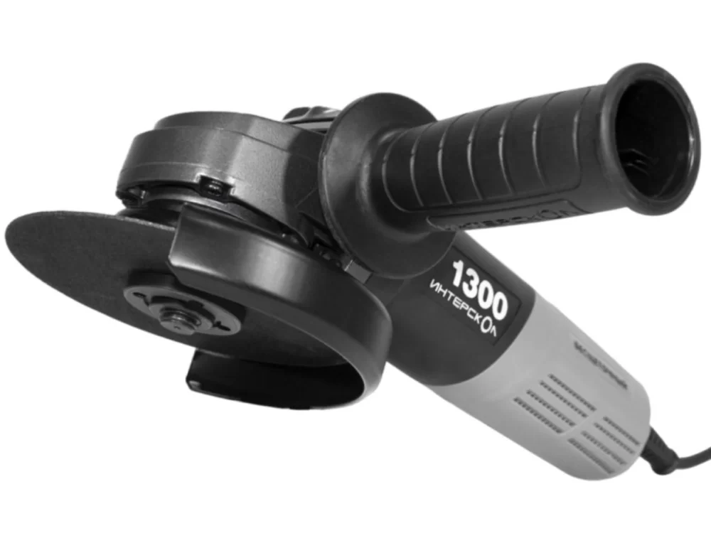 УШМ Интерскол УШМВ-125/1300Э – №1