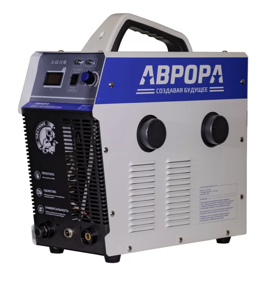 Аппарат плазменной резки Аврора Джет 40 Компрессор – №1