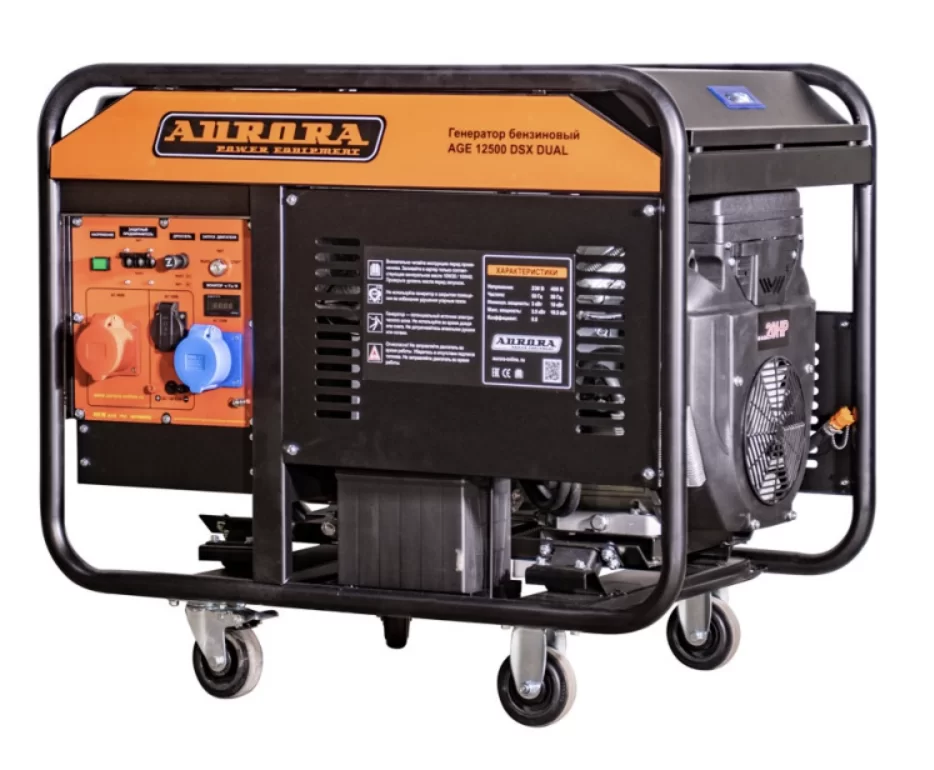 Генератор бензиновый Aurora AGE 12500 DSX Dual – №1