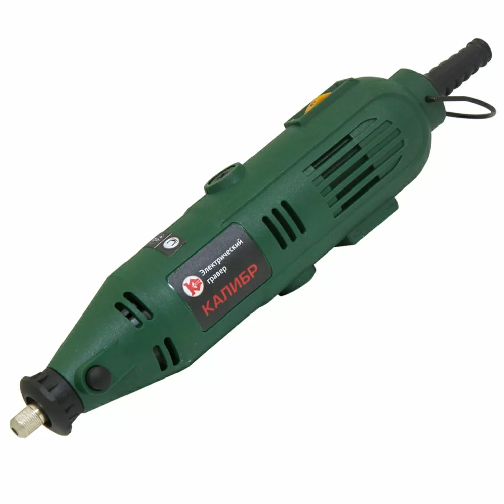 Гравер Калибр ЭГ-160 + ВГ (с гибким валом) – №1