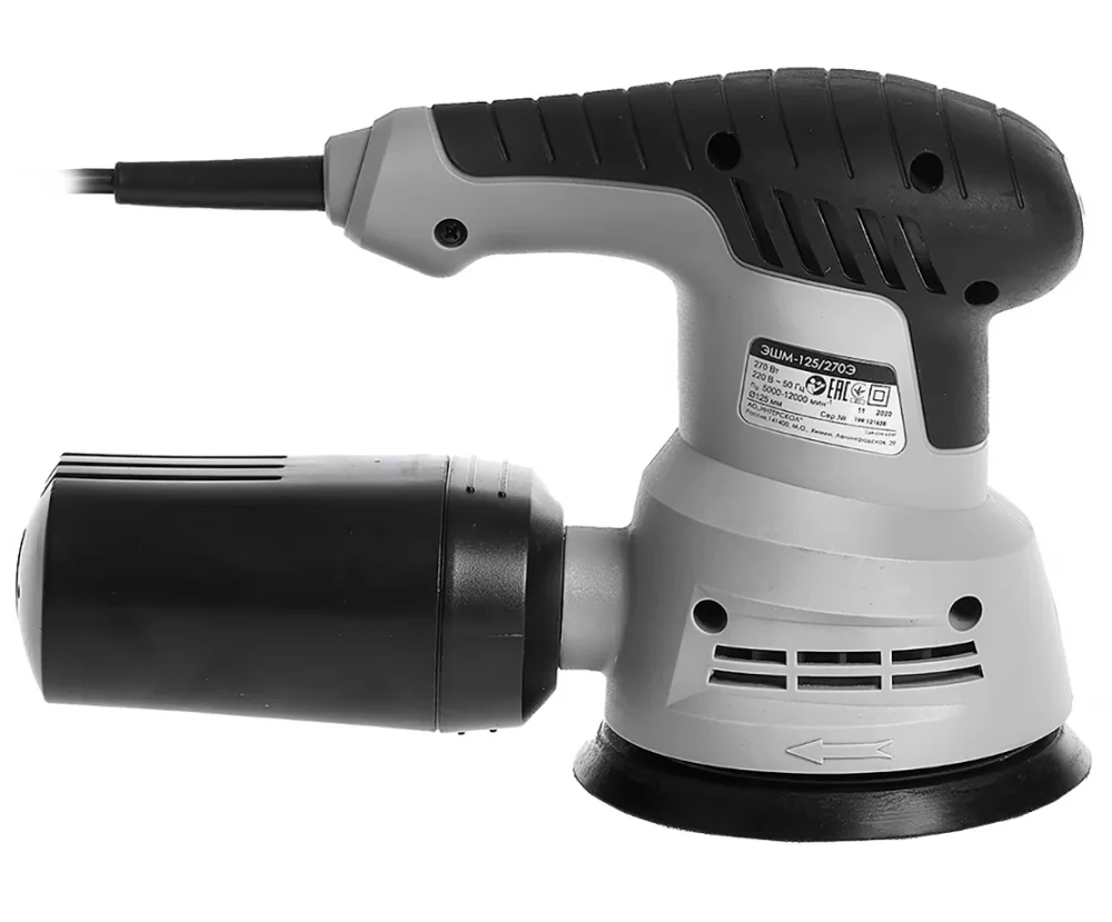 Эксцентриковая шлифовальная машина Интерскол ЭШМ 125/270Э – фото №2 Эксцентриковая шлифовальная машина Интерскол ЭШМ 125/270Э – №2