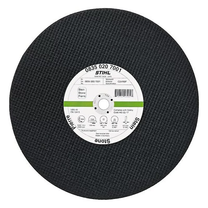 Диск по камню Stihl 350х20 мм – №1