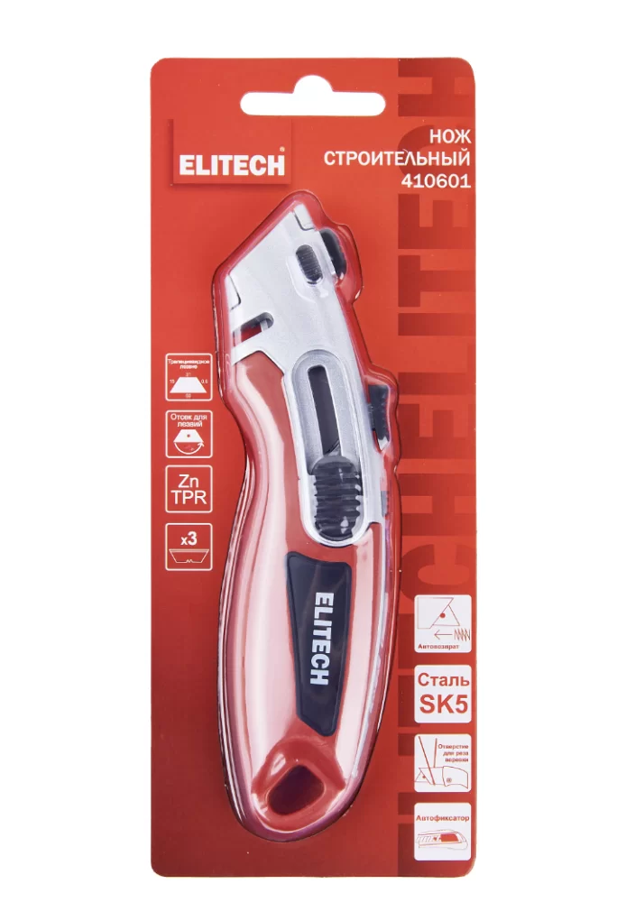 Нож строительный Elitech 410601 – фото №6 Нож строительный Elitech 410601 – №6