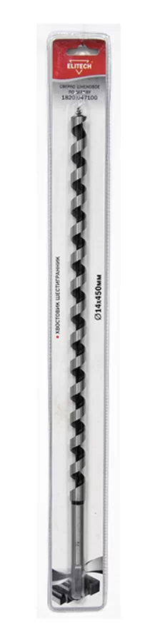 Сверло по дереву Elitech 14х450 мм винтовое с шестигранным хвостовиком – фото №1 Сверло по дереву Elitech 14х450 мм винтовое с шестигранным хвостовиком – №1