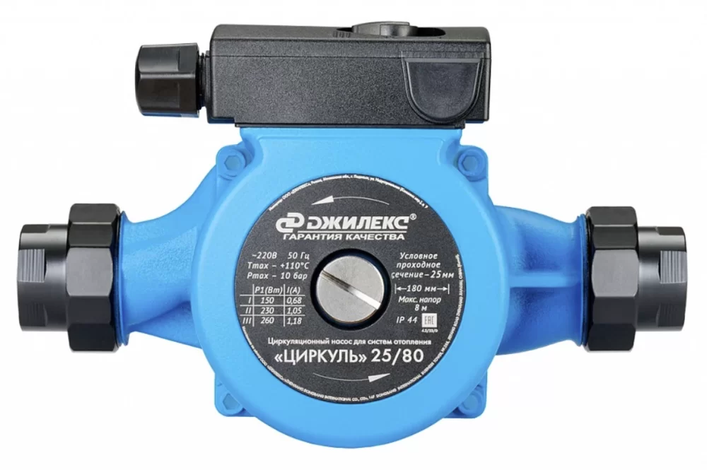 Насос циркуляционный Джилекс Циркуль 25/80 – фото №1 Насос циркуляционный Джилекс Циркуль 25/80 – №1