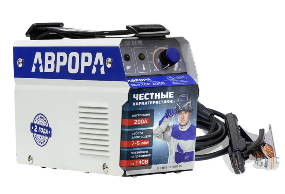 Сварочный инвертор Аврора Вектор 2000 – №1