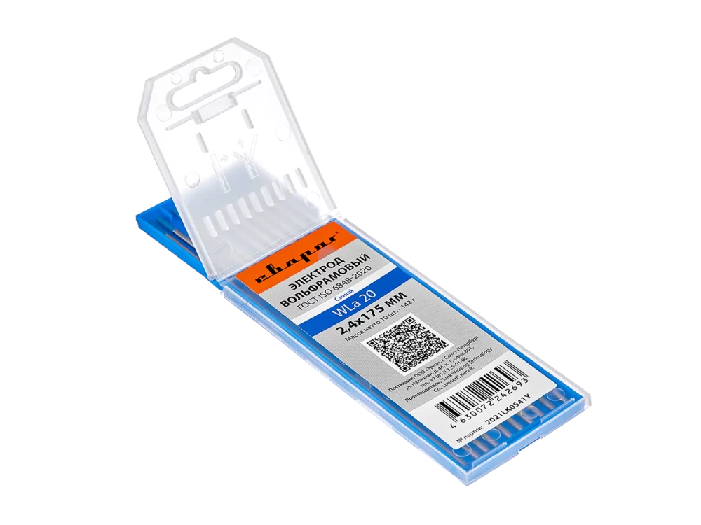 Электроды Сварог WLa20 2,4x175 мм вольфрамовые – фото №1 Электроды Сварог WLa20 2,4x175 мм вольфрамовые – №1