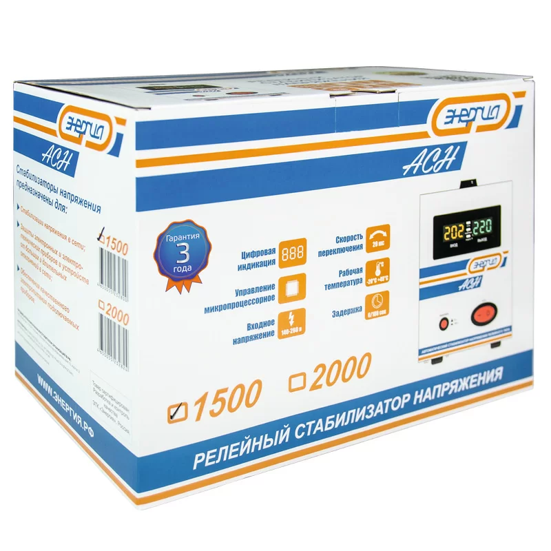 Стабилизатор напряжения Энергия АСН-1500 с цифровым дисплеем – №5