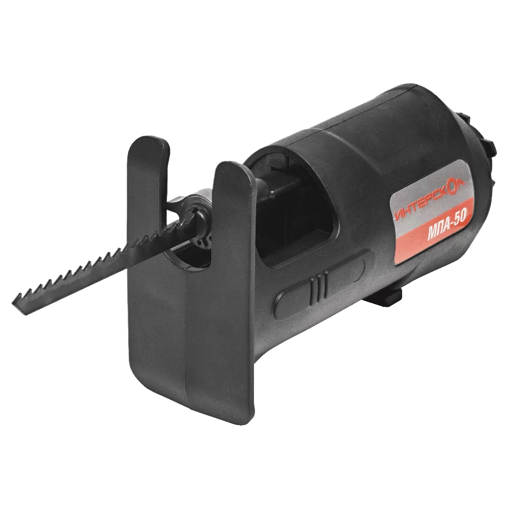 Модуль лобзика Интерскол МультиМАКС МПА-50 – №1