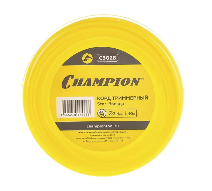Леска для триммера Champion Star 2,4 мм/40 м звезда – фото №1 Леска для триммера Champion Star 2,4 мм/40 м звезда – №1