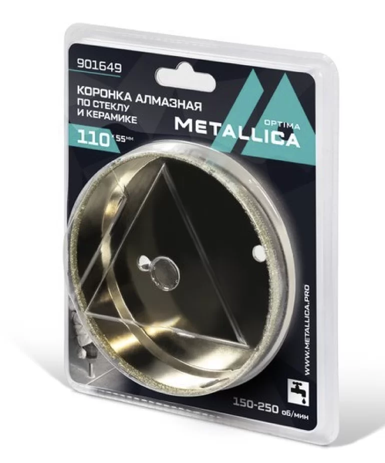 Коронка алмазная Metallica Optima 110x55 мм #80 по стеклу, плитке – фото №1 Коронка алмазная Metallica Optima 110x55 мм #80 по стеклу, плитке – №1