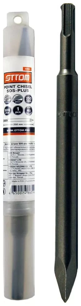 Зубило пика SDS+ Ottom 14x250 мм – фото №1 Зубило пика SDS+ Ottom 14x250 мм – №1
