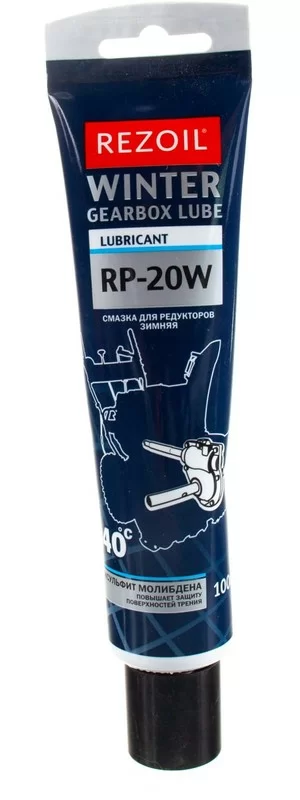Смазка для редукторов Rezoil RP-20W зимняя 100 гр. – фото №1 Смазка для редукторов Rezoil RP-20W зимняя 100 гр. – №1